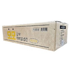 Momoziji雞尾酒純色餐巾紙 4000入, 棕色, 1個