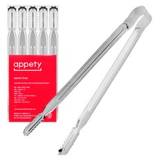 appety 鱷魚夾 特大 30cm, 單一顏色, 6個