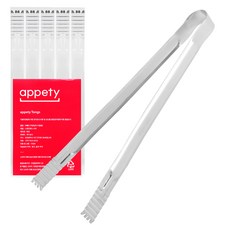 appety 自助餐夾, 特大(30cm), 6個