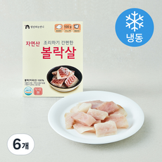 생선파는언니 조리하기 간편한 자연산 볼락살 (냉동), 6개, 100g