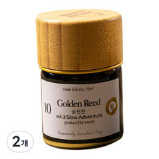 윙크 미니 병잉크 15ml, No 10 순천만 펄, 2개