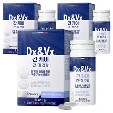 디엑스앤브이엑스 덱스벡스 간케어, 3개, 30정