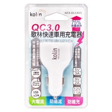 Kolin 歌林 QC3.0 車用充電器, KEX-DLCA03, 白色
