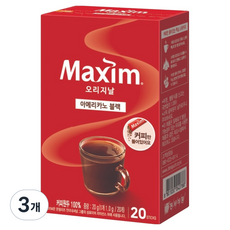 Maxim 麥心 經典黑咖啡隨身包, 1g, 3個, 20入