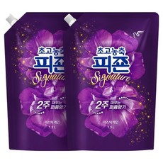 碧珍 超濃縮 經典款 衣物柔軟精 神秘雨林 補充包, 2個, 1.3L