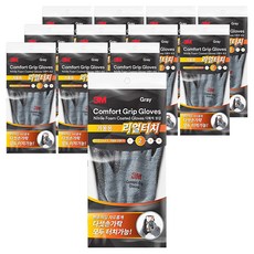 3M Comfort Grip 冬季2階段 Real Touch 手套 雙手穿戴, 12個, 灰色