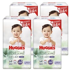 HUGGIES 好奇 小森林好動褲/尿布 9-14kg, L, 168片