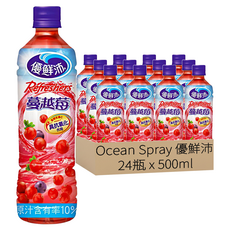 Ocean Spray 優鮮沛 蔓越莓綜合果汁, 500ml, 24瓶