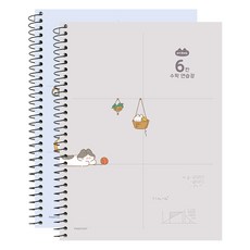 핑크풋 냥냥 6칸 수학 연습장, 2개, 랜덤발송