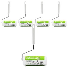 除塵滾輪本體, 5個