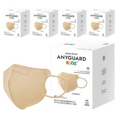Anyguard 鳥嘴時尚彩色口罩小號 KF94, 30片, 5盒, 奶油米