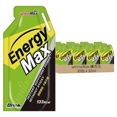 aminoMax 邁克仕 EnergyMax 戰立爆發型能量包 白葡萄風味, 32ml, 1盒, 30包