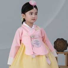 HARANG HANBOK 女童 Liarang 韓服套裝