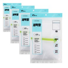 VERONA 安心雙層網布方形洗衣袋 小+中+大+特大套組, 綠色, 1套