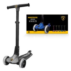 바니랜드 람보르기니 매버릭 아동용 접이식 LED휠 킥보드 2024년, 그레이, 1개