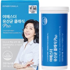 에스더포뮬러 여에스더 유산균 클래식 Pro 30캡슐, 1개, 30회분