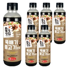 WOOMTREE 砂鍋烤肉醬, 6個, 460g