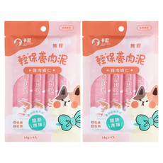 Carnivore RAW 卡尼 輕保養肉泥, 雞肉蝦仁, 56g, 2袋