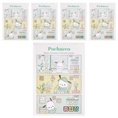 산리오 캐릭터즈 종합장, 5개, 포차코