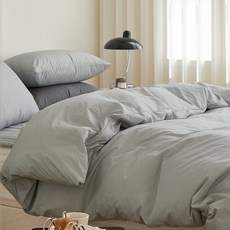 maatila SAVE M2 被套, 淺灰色