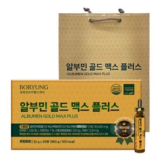 Boryung 黃金極致強化白蛋白 30入, 1個, 960g