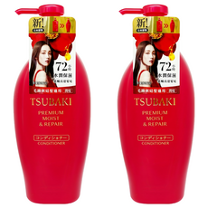 TSUBAKI 思波綺 瞬亮潤澤潤髮乳 450ml 滋養保濕 柔順亮澤 所有髮質適用, 2瓶