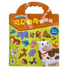 雙美生活文創 歡樂手提磁鐵遊戲 可愛動物好好玩 3歲以上適用, 37片, 1盒