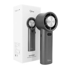 시프이컴 펠티어 급속 냉각 100단 BLDC 핸디형 손선풍기, CIF-PFN01, 그레이