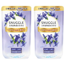 熊寶貝 芳香豆 補充包 藍風鈴+白麝香, 質感淡香100天, 持久留香護衣, 去除異味, 300ml, 2包