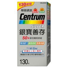 Centrum 善存 50+綜合維他命錠, 1個, 130顆