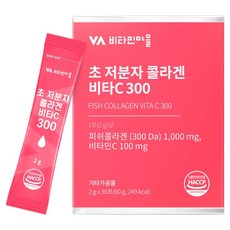 Vitamin Village 低分子膠原蛋白維他命C100隨身包, 60g, 1盒