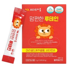 Vitamin Village 孩童葉黃素粉包 30包入, 60g, 1盒