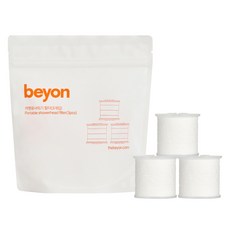 Beyon 旅行用蓮蓬頭替換濾芯 3入組, 沉澱物過濾濾芯, 1袋