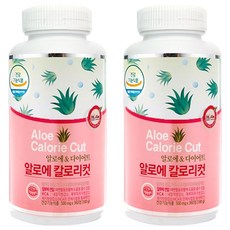 하이알로에 알로에 칼로리컷 다이어트보조제 144g, 240정, 2개