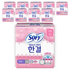 쏘피 한결 생리대 날개형, 대형, 10개입, 10개