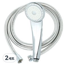 제일바스 해바라기 샤워헤드 줄세트 1.5m, 2세트