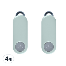씨밀레 옷걸이 정리 벽걸이 접이식 멀티 홀더 행거 6 x 17.7 x 3.3 cm, 그린, 4개