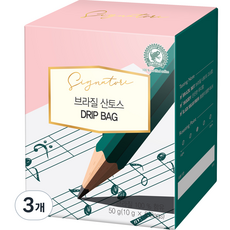 칸타타시그니처 드립커피 브라질산토스, 10g, 5개입, 3개