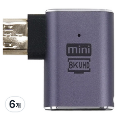 컴스 Mini HDMI 변환 젠더 2.1 8K60Hz UHD 연장 MF 미니 꺾임, JA207, 6개