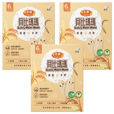 旺旺 貝比瑪瑪米餅, 原味, 50g, 3盒