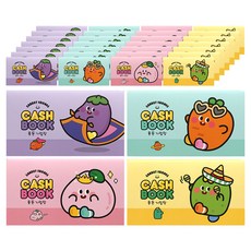 pinkfoot 1000紅蘿蔔朋友們零用錢記帳本 4種*4入組, 紫色、薄荷色、粉色、黃色, 2組