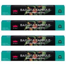 폴바셋 과테말라 싱글 오리진 호환 캡슐커피 10p, 10개입, 4개, 5.3g