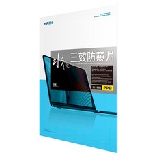 YADI 亞第 插卡隱貼 16:10 水之鏡防窺片 ASUS V16 V3607VU專用 PF4PPB-W160, 黑色, 1片