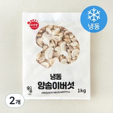 마당발 냉동 양송이버섯 (냉동), 1kg, 2개