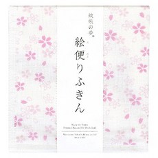 Nawrap 丸山印花廚房巾, 賞櫻, 1個