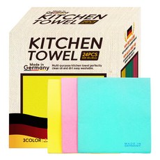 Easy-well 抹布3款 x 8入組, 1套