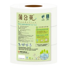 蒲公英 環保大捲筒衛生紙, 216mm, 3捲, 1袋