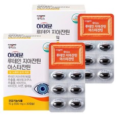 하이뮨 루테인 지아잔틴 아스타잔틴, 30정, 2개