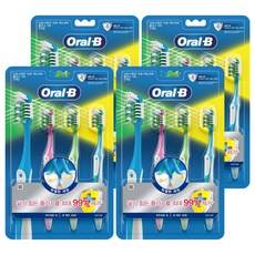 Oral-B 歐樂B CrossAction 多動向交叉刷毛 牙菌斑防護 40號牙刷, 4個, 3入