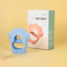 퍼기 손목 오픈글러브형 냥냥 치발기, 치발기 + 전용케이스, 파스텔블루, 1세트